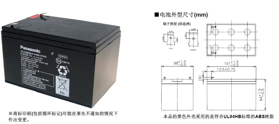 6-DZM-10