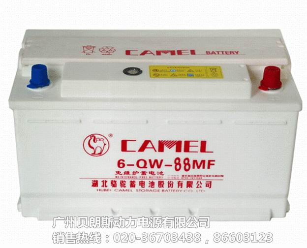 6-QW-88MF