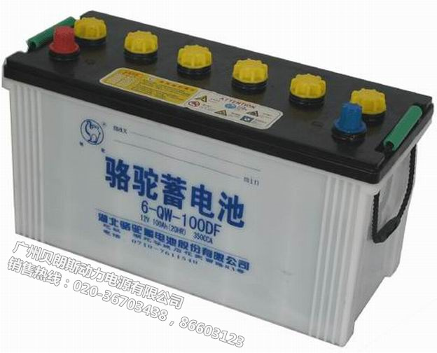 6-QW-100DF