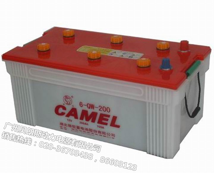 骆驼牌蓄电池6-QW-200