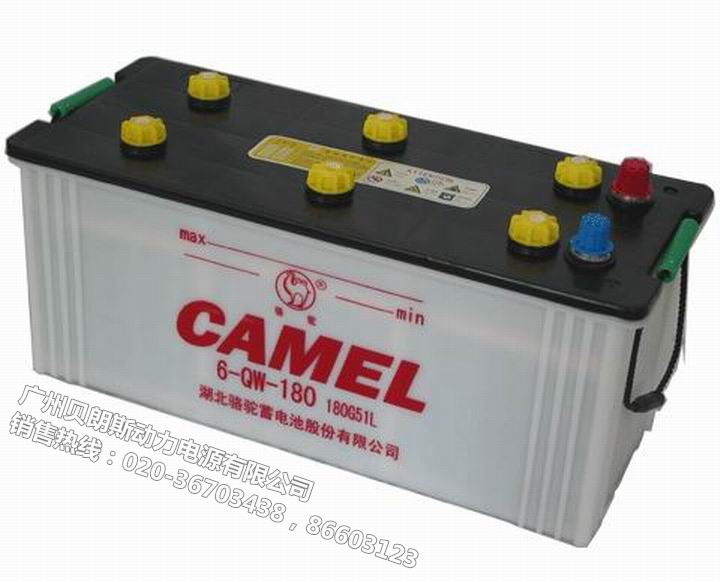 骆驼蓄电池6-QW-180
