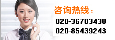 �緫����|ͳһ����|�泵����